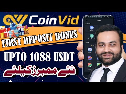 🔴 Earn 1088$ Bonus With CoinVid New Event || Play Games & Earn Money || CoinVid Earning App