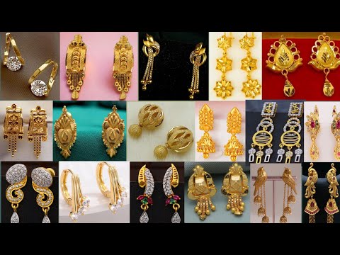 Latest Light Weight Daily Wear Earrings Designs | Simple Daily Wear Gold Earrings | Gold Earrings