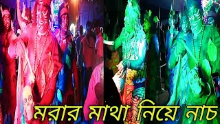 Nabadwip rash carnival 2022 | #nabadwip #bong#bong_dwip