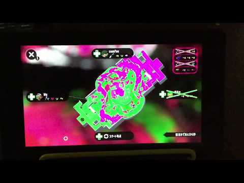 【スプラトゥーン2】レギュラーマッチをプレイ［後編］