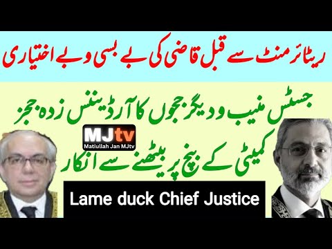 Judges start defying lame duck chief justice Qazi Faez Isa ahead of retirement on 25 Oct