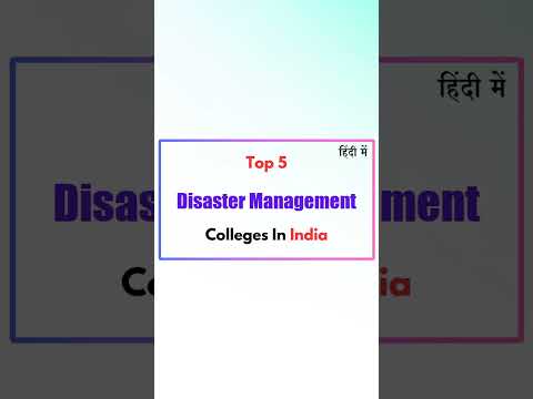 top 5 disaster management colleges in india