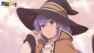 "Mushoku Tensei: Jobless Reincarnation" Opening movie : Yuiko Ohara 'Tabibito no Uta' (HD)(informal)