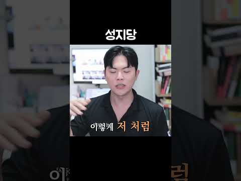 브랜드 런칭했습니다.