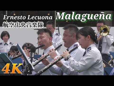 E. Lecuona "Malagueña" | Japanese Air Force Band