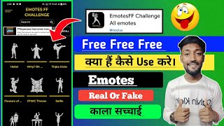 ffemotes challenge app real or fake / Emotesff challenge app use kaise kare / Emotesff challenge app