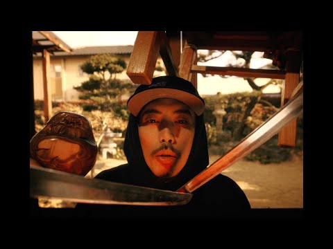 TRASH - 抜忍 (Prod.774) [Official Music Video]