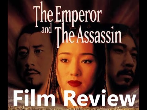 The Emperor and The Assassin (1998). 荆轲刺秦王. Film review.