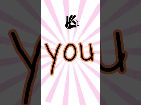 Sight Word | You [English Words]