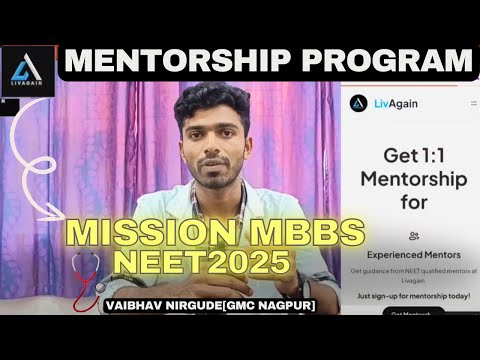 Mission MBBS : Mentorship Program | Ab Khud #AIIMS & #GMCs Ke MBBS Students Kaenge Aapko Guide #neet