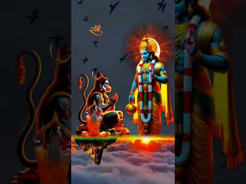 Shree Ram Janki: The Lofi Love Story