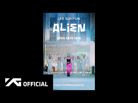 LEE SUHYUN - ‘ALIEN’ CHOREOGRAPHY SPOILER