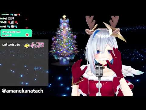 [Amane Kanata] [Christmas] - 美少女無罪♡パイレーツ (Bishoujo Muzai♡Pirates) / Houshou Marine