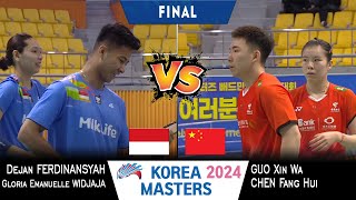 Dejan Ferdinansyah/Gloria Emanuelle Widjaja vs Guo Xin Wa/Chen Korea Masters 2024 Badminton | Final