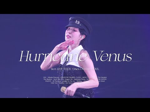 [세로 직캠] 보아(BoA) - Hurricane Venus [BoA LIVE TOUR : One's Own] (2024.10.13.)