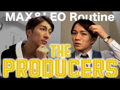 【濵田･神山ルーティン大公開】「THE PRODUCERS」舞台裏　98/100