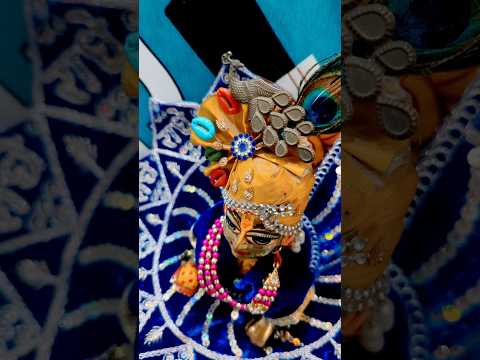 श्यामा अन बसों वृन्दावन में मेरी उमर बीत गई गोकुल में #subscribe#shorts#trending#krishna