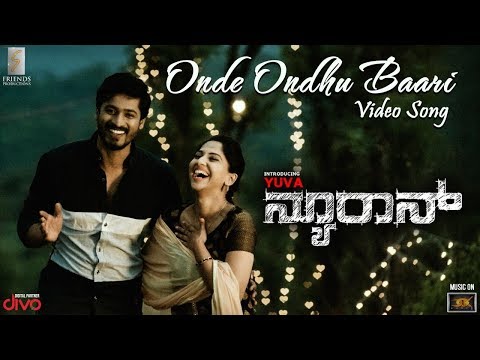 Neuron (Kannada) - Onde Ondhu Baari (Video Song) | Yuva | Vikas Pushpagiri | Gurukiran