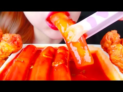 ASMR Crispy Chicken, Giant Tteokbokki Eating Vlog, Mukbang 바삭한 치킨, 거대한 떡볶이 먹기 @LESA_ASMR