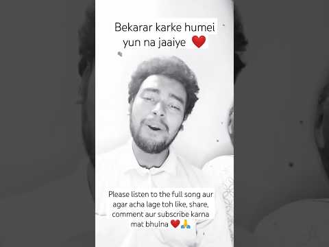 Bekarar Karke Hume | Hemant Kumar #coversong #music #shorts #oldsong #newmusic #newmusicvideo #new