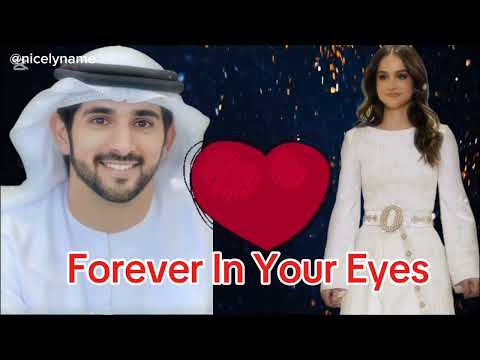 Forever in your eyes fazza hamdan poetry dubai prince @nicelyname