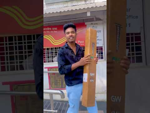 New bat ❤️😍🏏 #viral #trending #shorts #bobby_4uhh #youtube