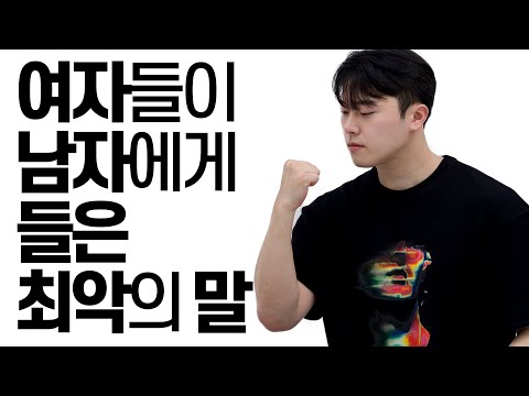 대신 읽고 화내주기