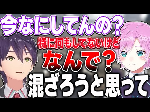 【#4】あらゆるライバーに甘やかされクソガキムーブが止まらない剣持のにじGTA配信まとめ【にじさんじ/切り抜き】