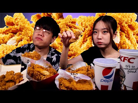 第一次來嘗試 CRISPY KFC MUKBANG ASMR (No Talking) ft @jiajiiia