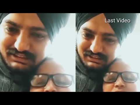 Sidhu Moosewala last video with his mom