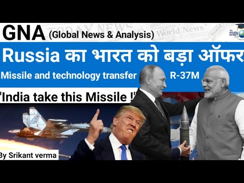 Russia's big offer to India! 400KM range R-37M missile and technology transfer | Aero India2025