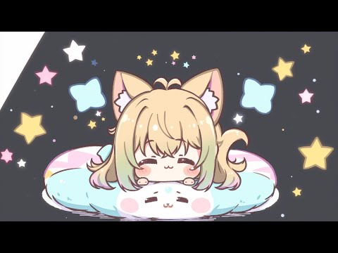 【作業用BGM】　静かな星影の調べ【1時間耐久／かわいい／作業用／配信用／勉強用／睡眠用／Vlog】フリーBGM