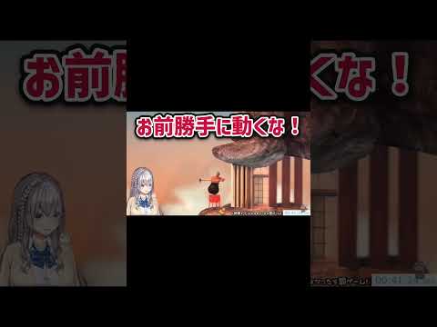 壺おじであっさり意見を変えてしまうノエル団長www【白銀ノエル/ホロライブ切り抜き】