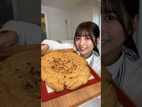 外サクッ！中しっとりなチャンククッキーが美味しすぎるんです🍪💞#shorts