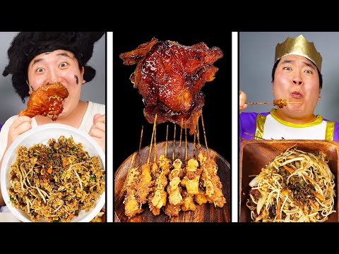 ASMR MUKBANG| Nasi Goreng, Mie Goreng, Indonesian Noodles, Indonesia Sate eating show