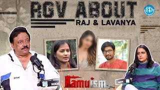 Ram Gopal Varma Sensational Comments On Raj Tharun And Lavanya Issue | RGV |Ram Gopal Varma| Ramuism