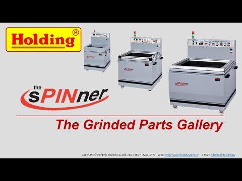 豪昱電子 Holding - The sPINner Grinded Parts Gallery