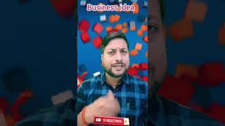 Kirana wholesale business investment and profit margin | grocery wholesale business