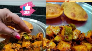 मसालेदार कुरकुरी  पूरी और कोहड़ा  की सब्जी रेस्टोरेंट फेल #cooking #viralvideo कर देगी😋##