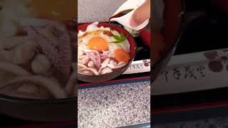 天橋立名物・「季節のイカ贅沢丼」🦑要予約やから、予約は忘れずにーー！ #shorts