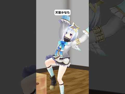 vtuberさん達が物に当たった時の対処法#shorts @melanie02