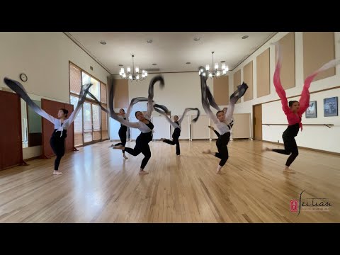 “Unshielded Reflections"《无华》| Fei Tian Dancers | UC Berkeley Chinese Dance