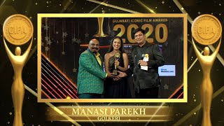 GIFA Actor of the year Female 2020 | Manasi Parekh