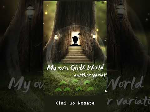 Kimi wo Nosete