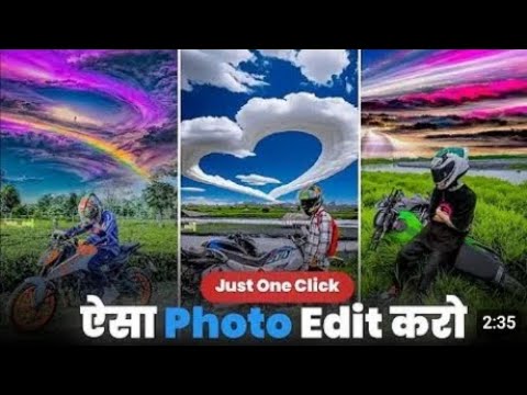 hd photo editing 😱 | 1 cielek me photo editing 🔥| #editing #photoediting