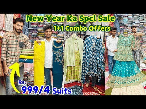 New Year Ka Special Sale ₹ 999/4 suits 1+1 Combo OFFERS On Bridal Dresses Readymade Suits