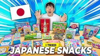 Japanese Snacks Are the FUTURE!