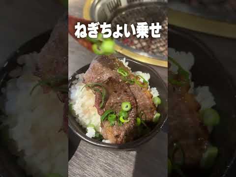 『海外の焼肉屋が美味しくないって本当？』