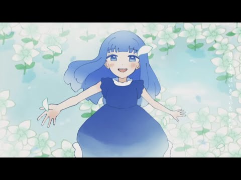 MIMI - Fiore (feat. Hatsune Miku & KAFU)