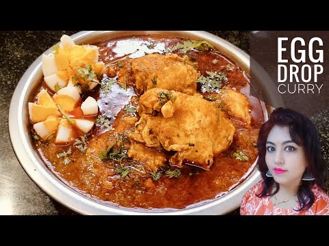 Egg Drop Curry Recipe | Anda Drop Gravy | How To Make Egg Drop Curry